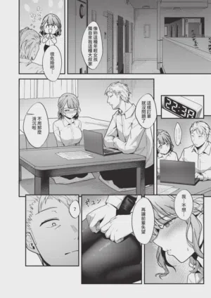 第378頁圖