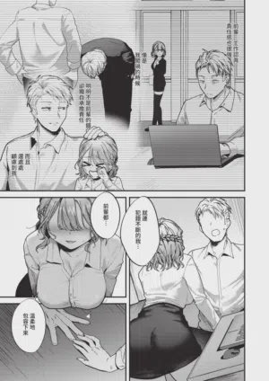 第379頁圖