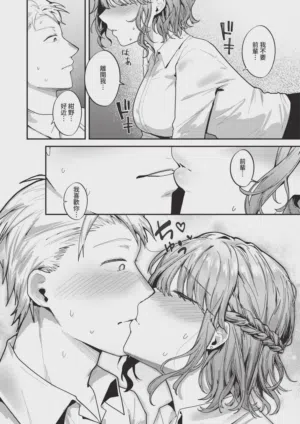第380頁圖
