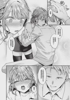 第384頁圖