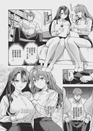 第402頁圖