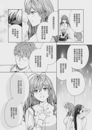第410頁圖