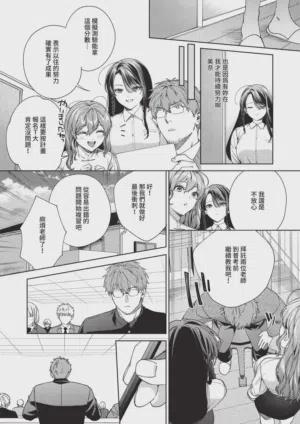 第411頁圖