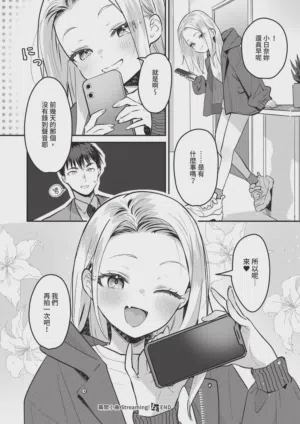 第42頁圖
