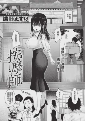 第43頁圖