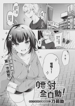 第433頁圖