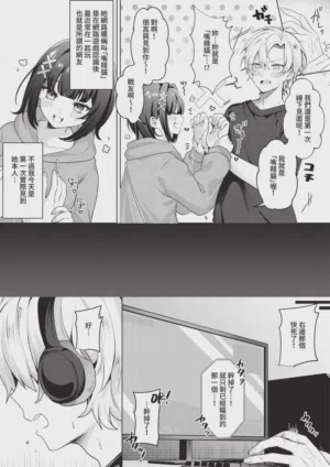 第434頁圖