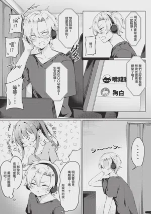 第436頁圖