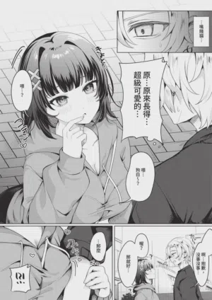 第437頁圖