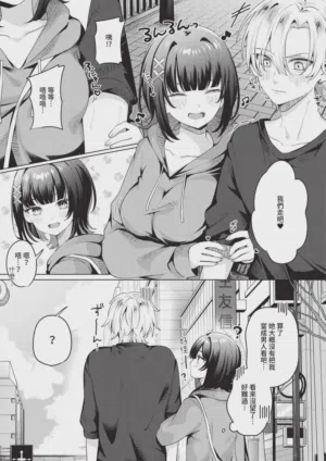 第438頁圖