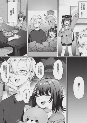 第439頁圖