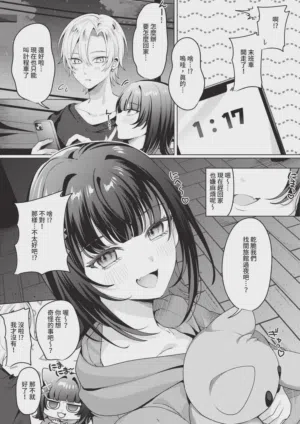 第440頁圖