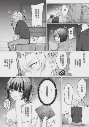 第441頁圖
