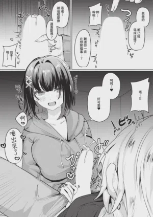 第444頁圖