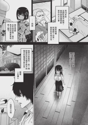 第45頁圖