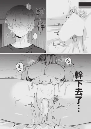 第458頁圖