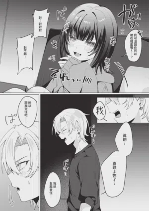 第459頁圖