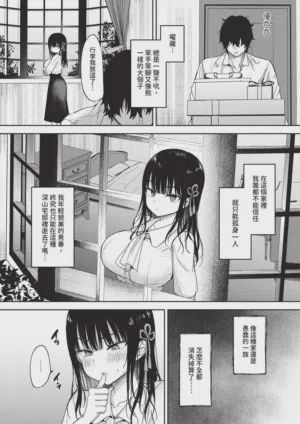 第46頁圖