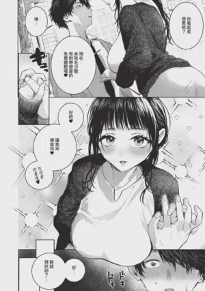 第462頁圖