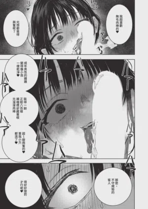 第471頁圖