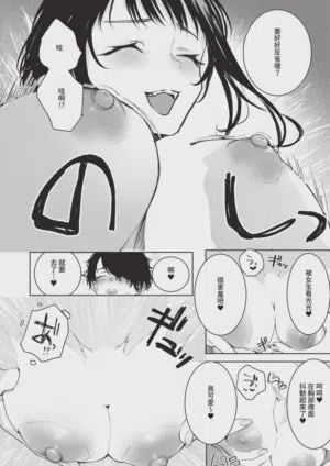 第472頁圖