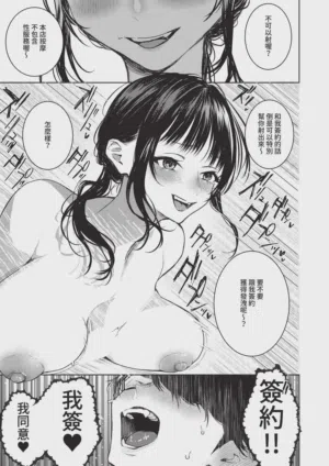 第473頁圖
