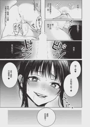 第483頁圖