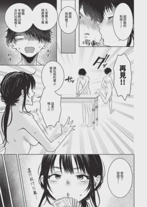 第489頁圖