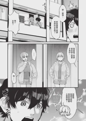 第493頁圖