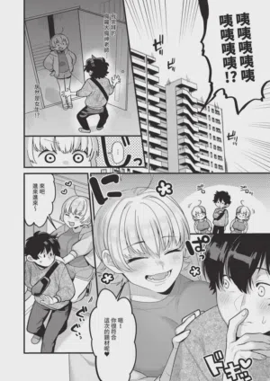 第494頁圖