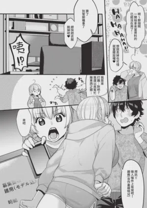 第496頁圖