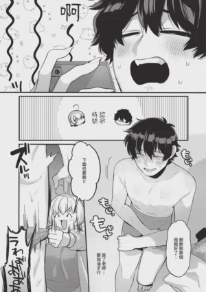 第497頁圖