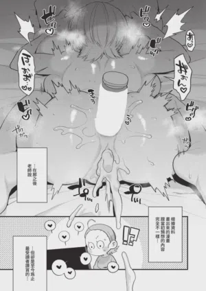 第519頁圖