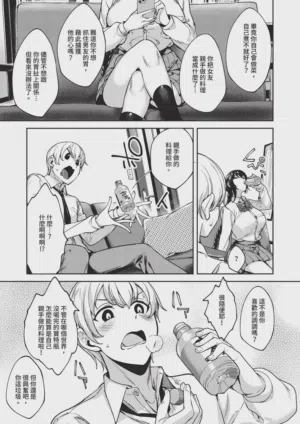 第527頁圖