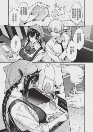 第531頁圖