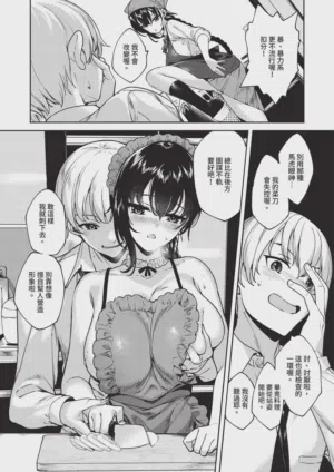 第534頁圖