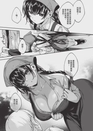 第535頁圖
