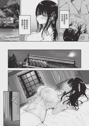 第54頁圖