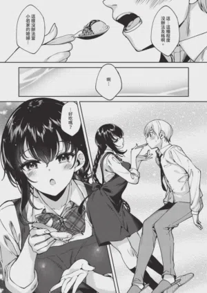 第541頁圖