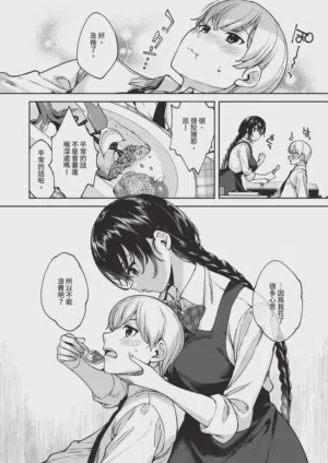 第542頁圖