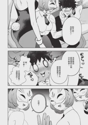 第558頁圖