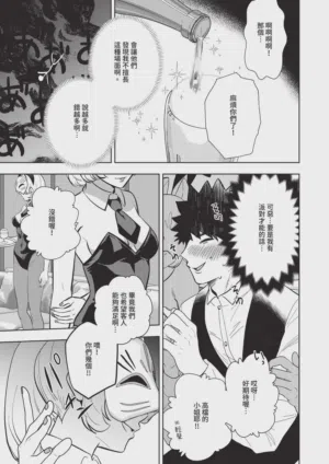 第559頁圖