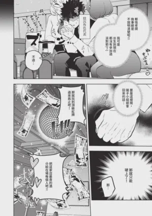 第562頁圖