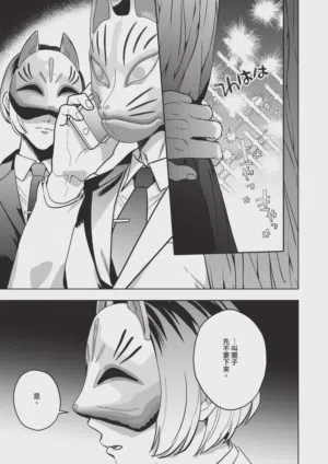 第563頁圖