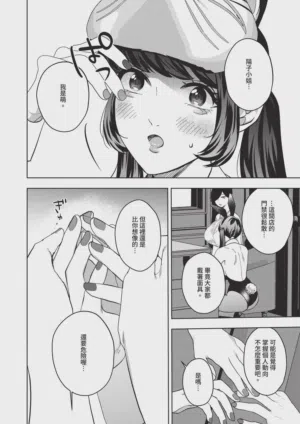 第567頁圖