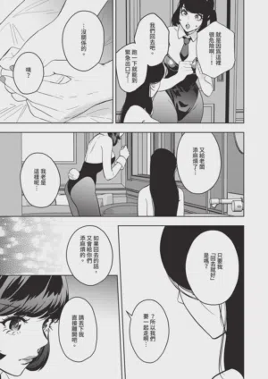第568頁圖