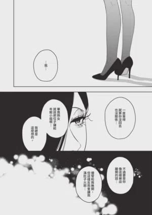 第569頁圖