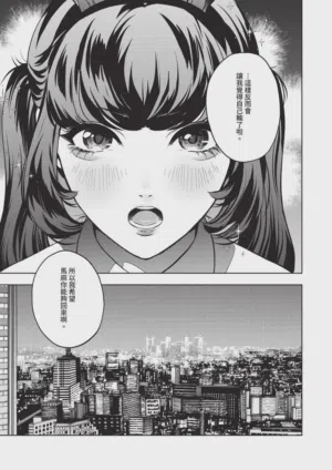 第570頁圖