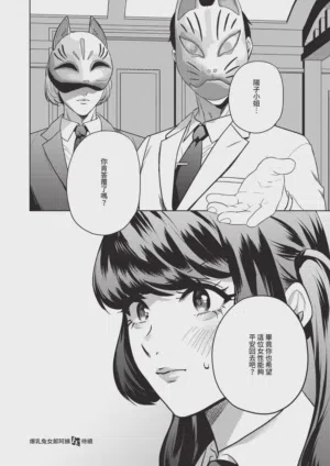 第572頁圖