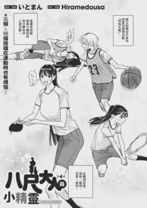第573頁圖
